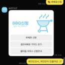 포레스트오션 이미지