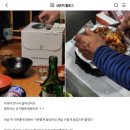 GS25인의서한점 | 제 다이어리 보실래요?