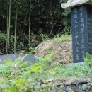 봉남리 삼층석탑 이미지