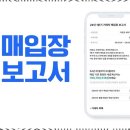 법인울림