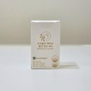 삼봉첫번째약국 | 양띠맘 임신 프로젝트 첫 번째, 프리솔라 약국엽산 먹어 본 후기
