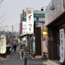 홍's짬뽕 이미지