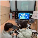 즐거운음악학원 이미지