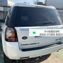 타이어프로 평촌점 이미지