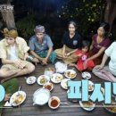 발리PC방 이미지