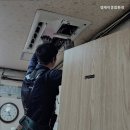 엠케이종합환경