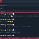 민 엔지니어링 이미지