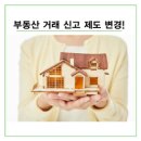 신덕2리경로당 이미지