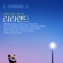 채널-89 이미지