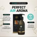 퍼펙트짐2 이미지