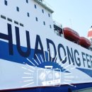 해운약국 이미지