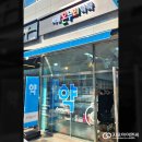 큰사랑온누리약국 이미지