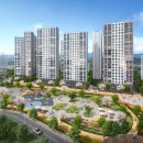 공도공인중개사사무소 이미지