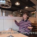 이어로
