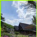 아르보르펜션 이미지