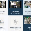 (주)듀만 이미지