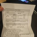 [인천 호캉스] 6살, 4살 자매와 파크마린호텔 호캉스 다녀온 후기 (키즈카페 점프시티)