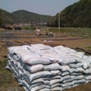 하신농장 이미지