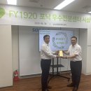 일등 보청기 이미지