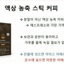 카페마디