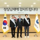 용인세무서 이미지