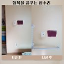 오조산로 21번길 이미지