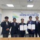 ㈜허브로