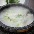 새재진곰탕 이미지