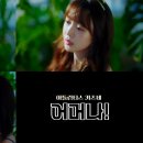 어머나 이미지