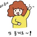 아웃백스테이크하우스펜타포트점 이미지