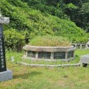 검증 없는 풍수·사주 범람하는 시대, '변증설'의 가치를 묻다 이미지