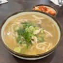 오늘은 칼국수 | 일산 맛집 <일산칼국수본점> 웨이팅 내돈내산 후기