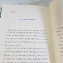 하이퍼횟집 이미지