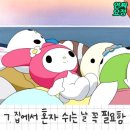 참진에너지 이미지