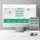 디자인자키