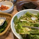거보식당 네이버블로그