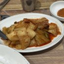 한광숯불구이 네이버블로그