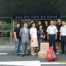 (06.28) 대전서부경찰서 방범순찰대 전의경 위문활동 이미지