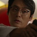 국가대표아우라태권도