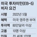 아빠세탁소 이미지