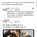 울엄마랑 나랑 거의 유전자 복제수준으로 닮았음 그런데 .jpg 이미지