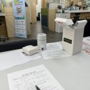 성현동주민센터 이미지