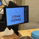 충장로뚱땡이 네이버블로그