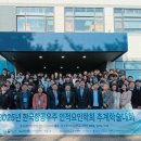 국립한국교통대학교 이미지