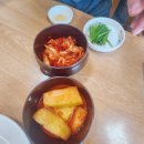 백세 남원추어탕 이미지