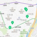 신목경로당 이미지