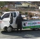 (주)원주연탄 이미지