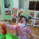 리더아이어린이집 이미지