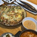 이손한옥보궁