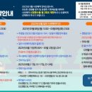 대왕별 아이누리 화장실 이미지